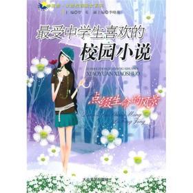 燃烧吧大脑免广告最新版