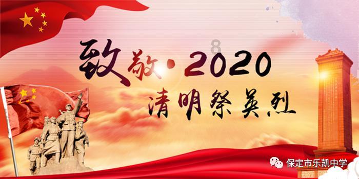 探秘大连火灾殉职消防员被批准为烈士,其家人会得到怎样的待遇?,发现更多快乐